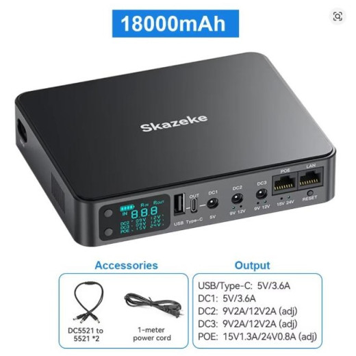 Портативний міні UPS Skazeke 18000mAh з регульованою напругою (6 виходів) та вбудованим блоком живленням - ADR2p