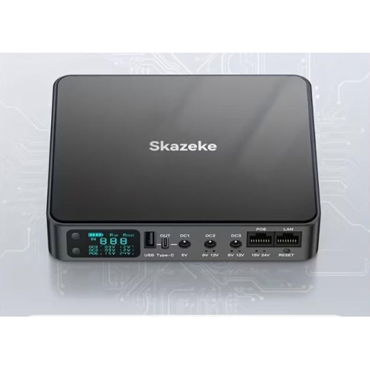Skazeke Mini UPS DR2p 18000 мА·год з регульованою напругою 5V 9V 12V 15V 24V, адаптер живлення 12V в подарунок - DR2p
