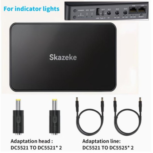 Skazeke Mini UPS DR2p 18000 мА·год з регульованою напругою 5V 9V 12V 15V 24V, адаптер живлення 12V в подарунок - DR2p