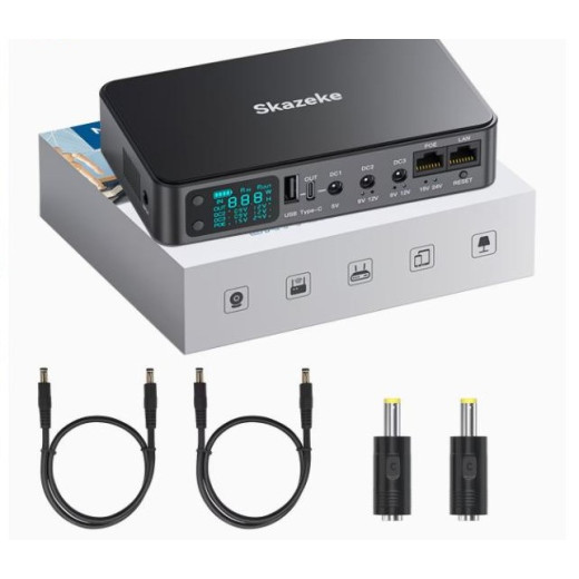 Skazeke Mini UPS DR2p 18000 мА·год з регульованою напругою 5V 9V 12V 15V 24V, адаптер живлення 12V в подарунок - DR2p
