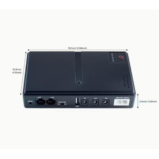 Mini DC UPS, універсальний блок безперебійного живлення з виходами 5V/9V/12V (8 годин роботи роутера) - TM003