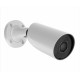 Ajax BulletCam (8 Mp/2.8 mm) White, дротова IP-камера 8 Мп з PoE, ширококутним об'єктивом та підтримкою AI-аналітики