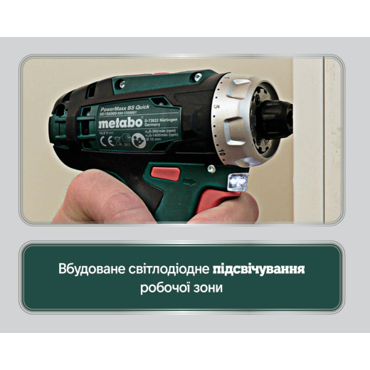 Акумуляторний дриль-шурупокрут Metabo PowerMaxx BS Basic - 600080500
