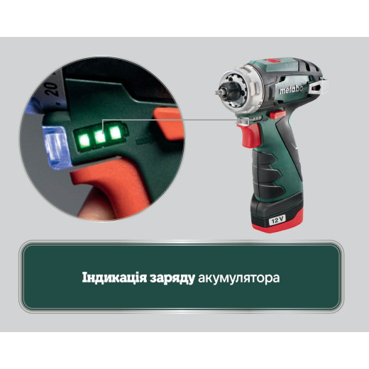 Акумуляторний дриль-шурупокрут Metabo PowerMaxx BS Basic - 600080500