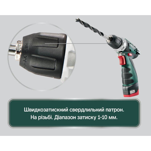 Акумуляторний дриль-шурупокрут Metabo PowerMaxx BS Basic - 600080500