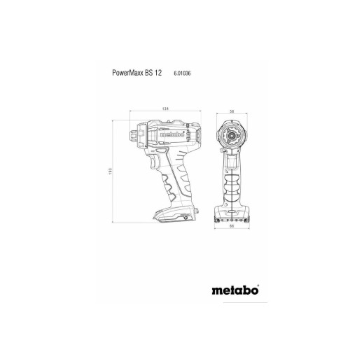 Акумуляторний дриль-шурупокрут Metabo PowerMaxx BS 12 Set - 601036870