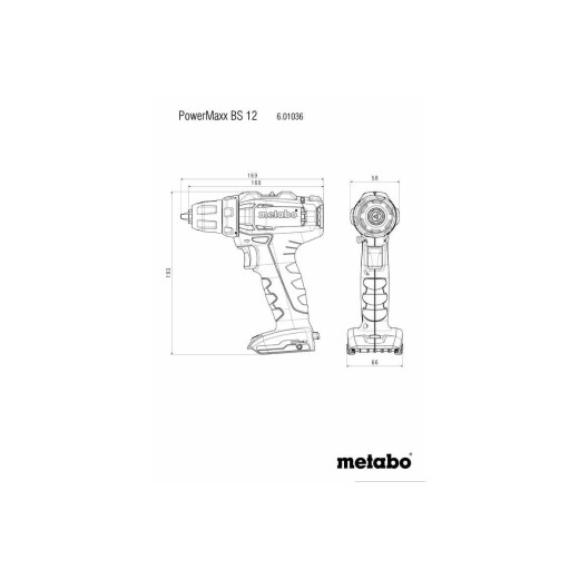 Акумуляторний дриль-шурупокрут Metabo PowerMaxx BS 12 Set - 601036870