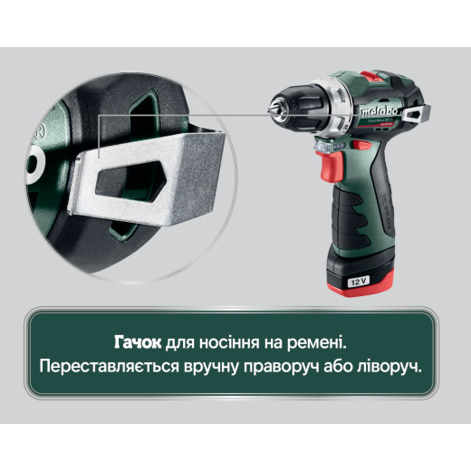 Акумуляторний дриль-шурупокрут Metabo PowerMaxx BS BL - 601721500
