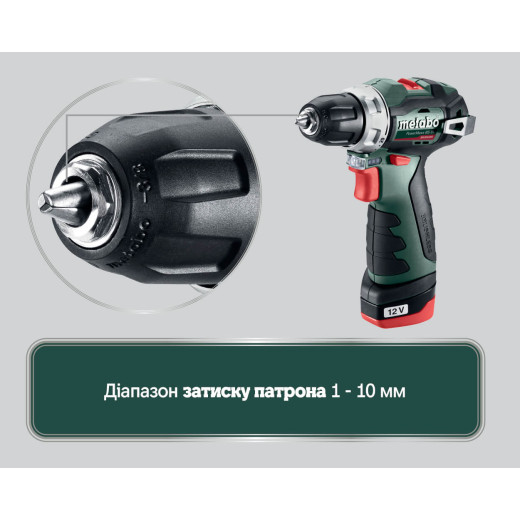 Акумуляторний дриль-шурупокрут Metabo PowerMaxx BS BL - 601721500
