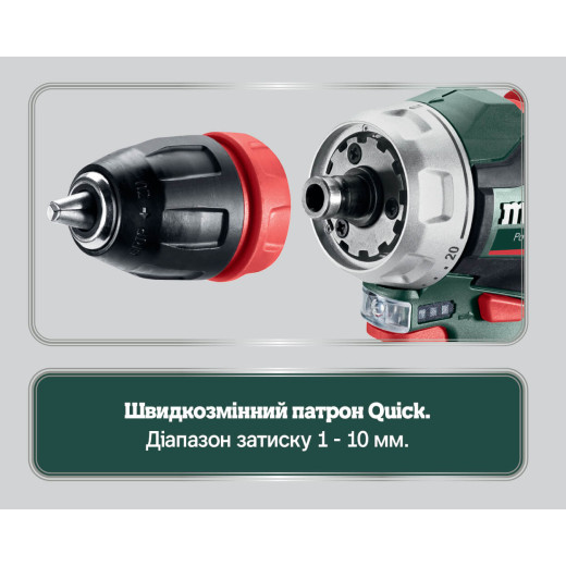 Акумуляторний дриль-шурупокрут Metabo PowerMaxx BS BL Q - 601749500