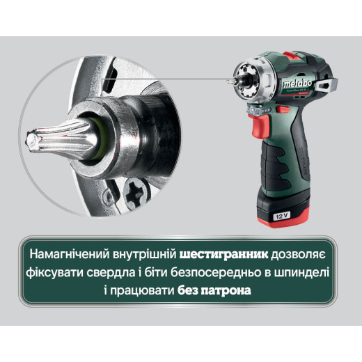 Акумуляторний дриль-шурупокрут Metabo PowerMaxx BS BL Q - 601749500