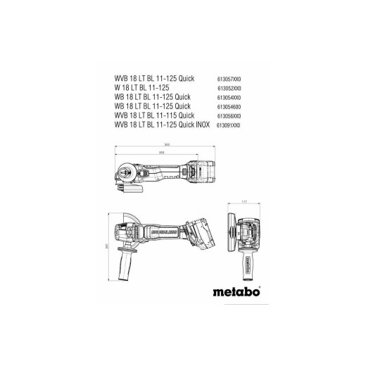 Акумуляторна болгарка Metabo WVB 18 LT BL 11-125 Quick metaBOX 165 L - 613057660
