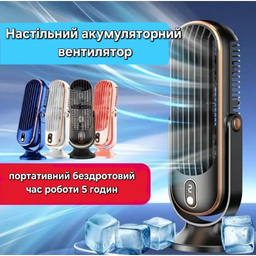 Портативний двомоторний USB-вентилятор із LED-дисплеєм, 5 швидкостей, до 5 годин роботи - QW62048