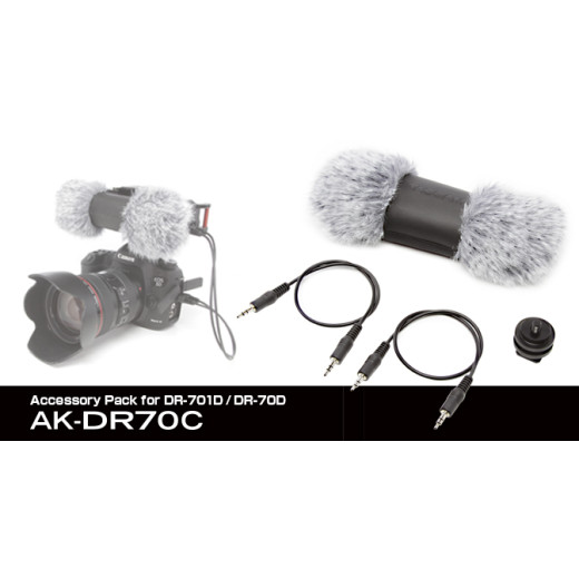 Tascam AK-DR70C Набір аксесуарів - AK-DR70C