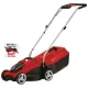 Газонокосарка акумуляторна безщіткова Einhell GE-CM 18/32 Li-Solo