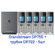 Grandstream DP755+DP722 - 5шт, комплект ip-dect телефонів + базова станція, до 20 sip акаунтів, PoE