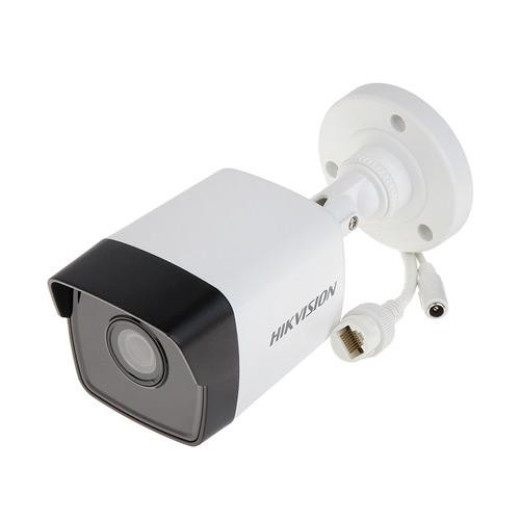 Hikvision DS-2CD1043G0-I (C) (2.8 мм) 4 МП IP видеокамера - DS-2CD1043G0-I (C)
