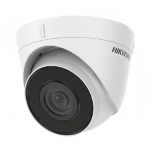 Hikvision DS-2CD1321-I(F) (2.8 мм) 2 Мп IP відеокамера - DS-2CD1321-I(F) (2.8 мм)