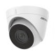 Hikvision DS-2CD1321-I(F) (4 мм) 2 Мп IP відеокамерам