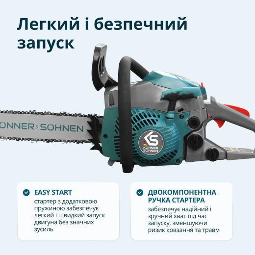 Konner&Sohnen KS CS20G-16, бензинова ланцюгова пила 2.1 к.с., шина 40 см - KSCS20G-16