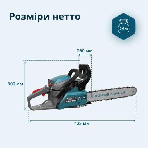 Konner&Sohnen KS CS20G-16, бензинова ланцюгова пила 2.1 к.с., шина 40 см - KSCS20G-16