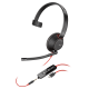 Plantronics BlackWire С5210 USB-С (207587-01) дротова гарнітура