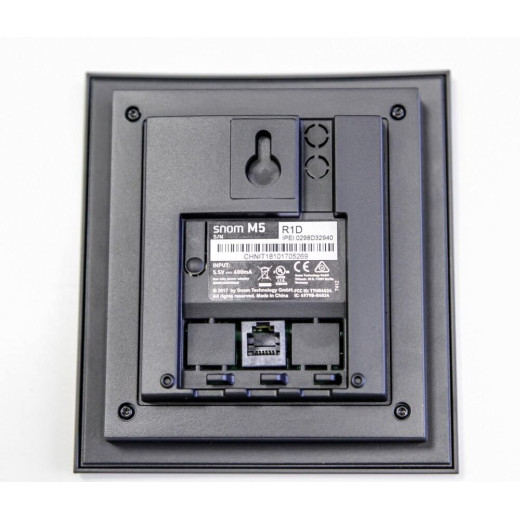 Snom M5, DECT ретранслятор для Snom M700 - M5