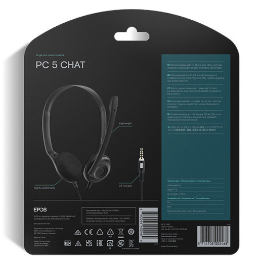 Sennheiser EPOS PC 5 Chat (1000445), дротова стерео гарнітура - 1000445