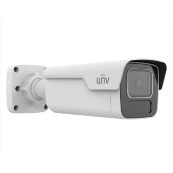 Uniview IPC2B12SS-ADF40K-I1 White, 2 Мп вулична IP-камера відеоспостереження, Smart IR, PoE, IP67