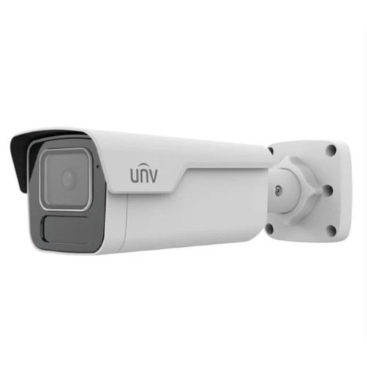 Uniview IPC2B12SS-ADF40K-I1 White, 2 Мп вулична IP-камера відеоспостереження, Smart IR, PoE, IP67 - 000037339