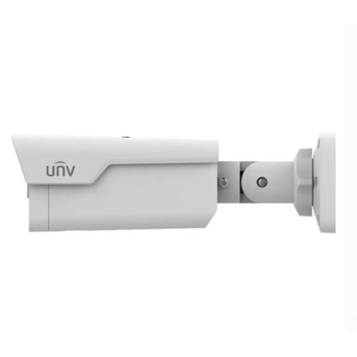 Uniview IPC2B12SS-ADF40K-I1 White, 2 Мп вулична IP-камера відеоспостереження, Smart IR, PoE, IP67 - 000037339