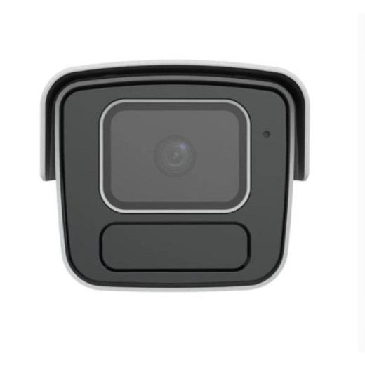 Uniview IPC2B12SS-ADF40K-I1 White, 2 Мп вулична IP-камера відеоспостереження, Smart IR, PoE, IP67 - 000037339