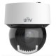 Uniview IPC2322LBR3-SPZ28-D, 2 Мп вулична IP-відеокамера з моторизованим об’єктивом 2.8–12 мм, IR 30 м, WDR, IP67