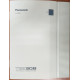 Panasonic KX-TEB308UA, аналогова АТС, 3 зовнішніх 8 внутрішніх ліній, нерозширювальна