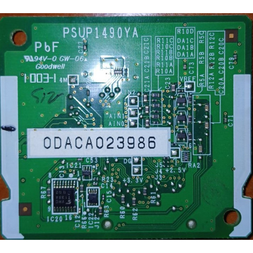 Panasonic KX-TE82494X, плата 3 порти Caller ID Card (DTMF/FSK), для атс KX-TEA/B/M/S - KX-TE82494X