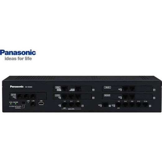 Panasonic KX-NS500UC, ip-атс, готове рішення на 128 абонентів - KX-NS500UC