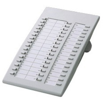 Panasonic KX-T7740X, cистемна консоль 