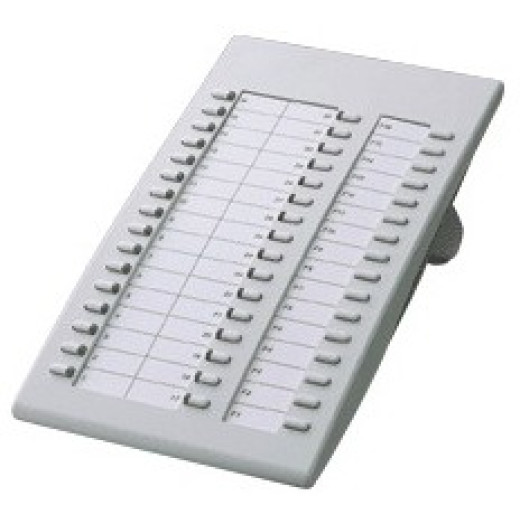 Panasonic KX-T7740X, cистемна консоль  - KX-T7740X