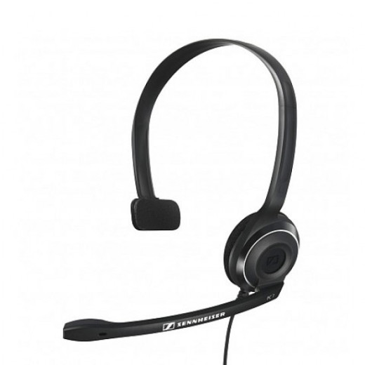 Sennheiser PC 7 USB, дротова моно гарнітура  - 504196