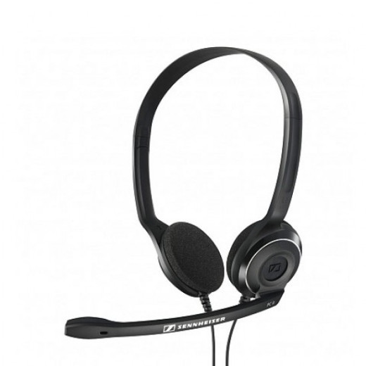 Sennheiser PC 8 USB, дротова стерео гарнітура - 504197