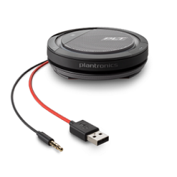 Plantronics CALISTO 5200, провідний спікерфон USB-А + 3,5 мм (210902-01)