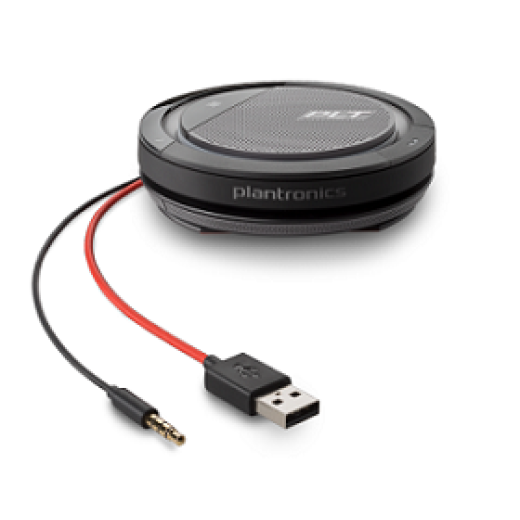 Plantronics CALISTO 5200, провідний спікерфон USB-А + 3,5 мм (210902-01) - 210902-01