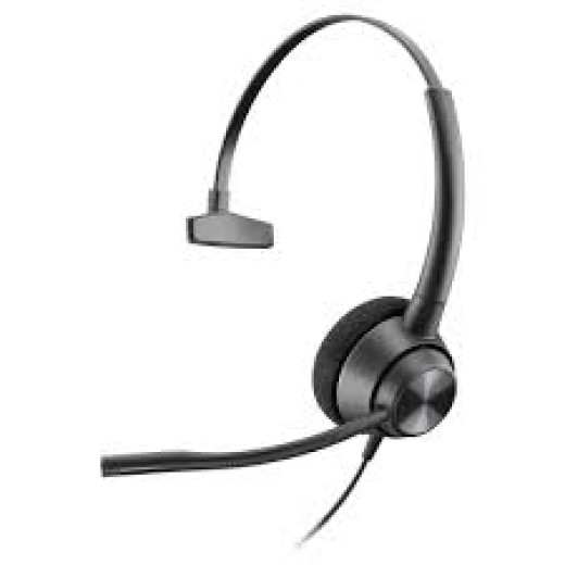 Plantronics EncorePro EP310 USB-A, дротова Mono гарнітура - 214568-01