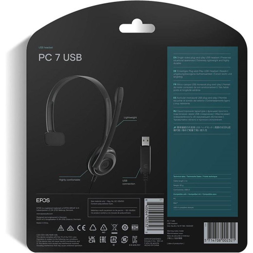 Sennheiser EPOS PC 7 USB, дротова моно гарнітура  - 1000431