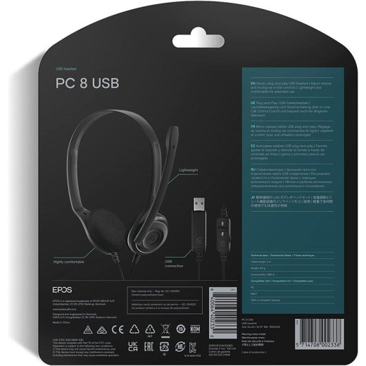 Sennheiser EPOS PC 8 USB (1000432), дротова стерео гарнітура - 1000432